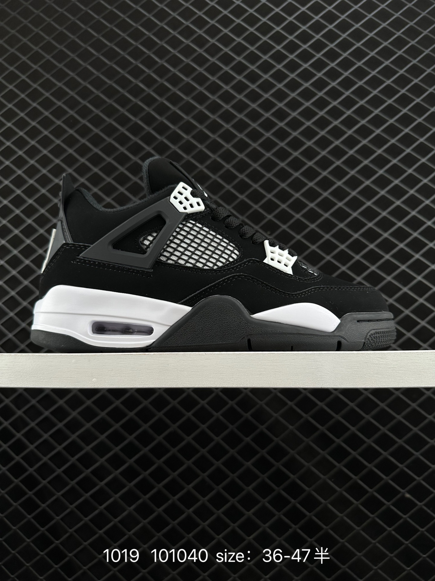 Nike Air Jordan 4 Retro Nike Air Jordan 4 Retro